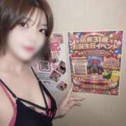 ヒメ日記 2026/08/26 16:43 投稿 みこと XSTASY（エクスタシー）
