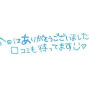 しおり 💖K様(2026/07/12) ぽっちゃり巨乳素人専門店ぷにめろ八王子店
