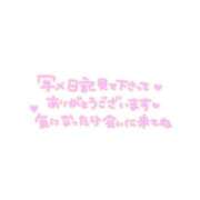 しおり 💖R様(2026/07/12) ぽっちゃり巨乳素人専門店ぷにめろ八王子店