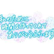 ヒメ日記 2026/07/26 13:29 投稿 しおり ぽっちゃり巨乳素人専門店ぷにめろ八王子店