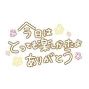 ヒメ日記 2026/07/31 19:46 投稿 しおり ぽっちゃり巨乳素人専門店ぷにめろ八王子店