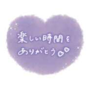 ヒメ日記 2026/08/07 12:14 投稿 しおり ぽっちゃり巨乳素人専門店ぷにめろ八王子店