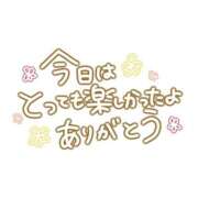 ヒメ日記 2026/08/20 19:53 投稿 しおり ぽっちゃり巨乳素人専門店ぷにめろ八王子店