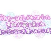 ヒメ日記 2026/08/25 18:39 投稿 しおり ぽっちゃり巨乳素人専門店ぷにめろ八王子店