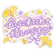 ヒメ日記 2026/09/05 16:28 投稿 しおり ぽっちゃり巨乳素人専門店ぷにめろ八王子店