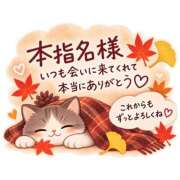 ヒメ日記 2026/09/16 14:46 投稿 しおり ぽっちゃり巨乳素人専門店ぷにめろ八王子店