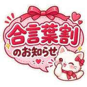 ヒメ日記 2026/09/16 16:13 投稿 しおり ぽっちゃり巨乳素人専門店ぷにめろ八王子店