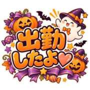 ヒメ日記 2026/10/02 14:04 投稿 しおり ぽっちゃり巨乳素人専門店ぷにめろ八王子店