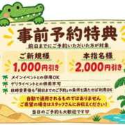 ヒメ日記 2026/10/15 14:54 投稿 しおり ぽっちゃり巨乳素人専門店ぷにめろ八王子店