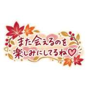 ヒメ日記 2026/10/23 01:25 投稿 しおり ぽっちゃり巨乳素人専門店ぷにめろ八王子店