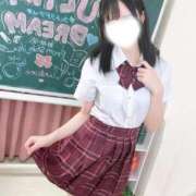 ゆな 現役学生と禁断〇〇…♡ ウルトラドリーム