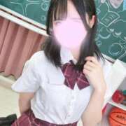 ゆな 〇〇って言われるの嬉しい💕 ウルトラドリーム