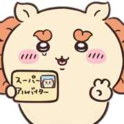 まりな うれシーサー꒰(՞..◜ヮ◝..՞)꒱ 若葉
