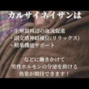 ヒメ日記 2026/07/11 12:32 投稿 れいこ 佐久上田人妻隊