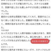 ヒメ日記 2026/08/16 18:27 投稿 みゆう ピンクコレクション尼崎店