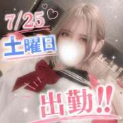 ヒメ日記 2026/07/24 00:26 投稿 桜坂ゆの ラブアイドル