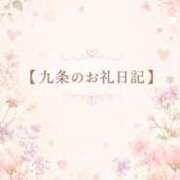 九条～KUJYOU～ 7月11日 BBW大宮店