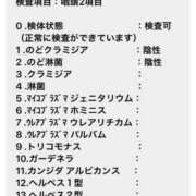 ヒメ日記 2026/07/25 13:52 投稿 九条～KUJYOU～ BBW大宮店