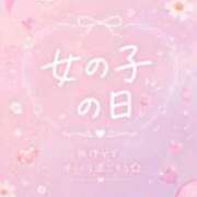 ヒメ日記 2026/07/25 14:01 投稿 九条～KUJYOU～ BBW大宮店