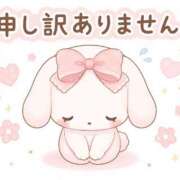 ヒメ日記 2026/08/18 09:18 投稿 九条～KUJYOU～ BBW大宮店