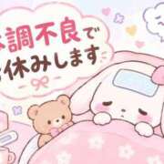 九条～KUJYOU～ 申し訳ございません🙇‍♀️ BBW大宮店