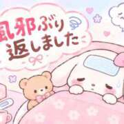 ヒメ日記 2026/09/19 13:24 投稿 九条～KUJYOU～ BBW大宮店