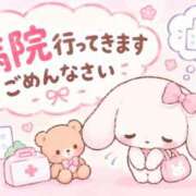 ヒメ日記 2026/10/13 13:42 投稿 九条～KUJYOU～ BBW大宮店
