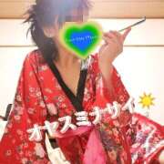 ヒメ日記 2026/10/14 00:46 投稿 香取(かとり) 人妻最後の砦 水戸店