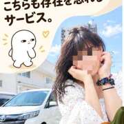 ヒメ日記 2026/10/14 17:57 投稿 香取(かとり) 人妻最後の砦 水戸店