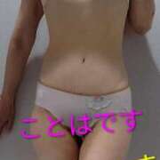 ことは 今日の下着姿 奥様なでしこ