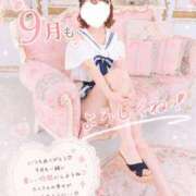 ひろ 9月❣️ ZERO