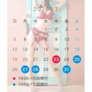 ヒメ日記 2026/07/19 22:06 投稿 美玲 鹿鳴館