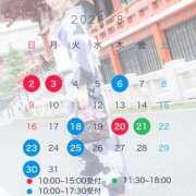 ヒメ日記 2026/08/02 09:36 投稿 美玲 鹿鳴館
