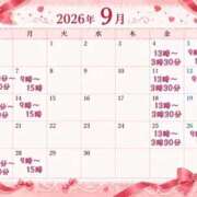 ヒメ日記 2026/08/30 12:06 投稿 あいり スピードエコ日本橋店
