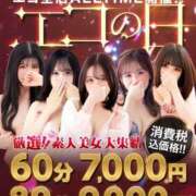 ヒメ日記 2026/10/03 18:06 投稿 あいり スピードエコ日本橋店