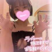 ヒメ日記 2026/07/12 01:47 投稿 しおね お姉ちゃんゴメンね