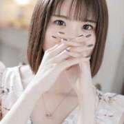 ヒメ日記 2026/07/11 20:33 投稿 菜緒（なお） Bijou R