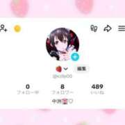 ヒメ日記 2026/07/20 18:28 投稿 にこり アイドルチェッキーナ本店