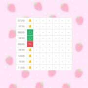 ヒメ日記 2026/07/25 00:30 投稿 にこり アイドルチェッキーナ本店