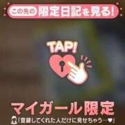 ヒメ日記 2026/07/17 09:01 投稿 恋（レン） アバンチュール(五反田)