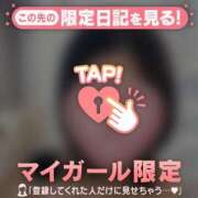 ヒメ日記 2026/09/20 13:16 投稿 恋（レン） アバンチュール(五反田)