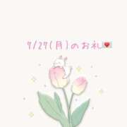 ヒメ日記 2026/07/27 19:06 投稿 のえる ドマーニ