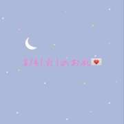ヒメ日記 2026/08/04 20:55 投稿 のえる ドマーニ