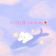 のえる 次回明日🍀 ドマーニ