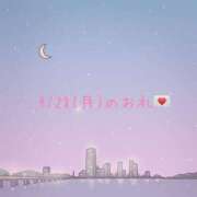 ヒメ日記 2026/09/28 18:03 投稿 のえる ドマーニ