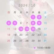 ヒメ日記 2026/10/02 09:36 投稿 のえる ドマーニ