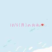 ヒメ日記 2026/10/05 18:16 投稿 のえる ドマーニ