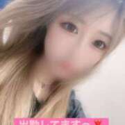 ヒメ日記 2026/08/13 21:26 投稿 りん Gossip girl小岩店
