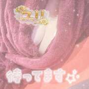 ヒメ日記 2026/07/29 12:36 投稿 ユリ バニーコレクション秋田店