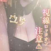 ヒメ日記 2026/08/04 14:50 投稿 ユリ バニーコレクション秋田店